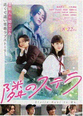 孤注一掷